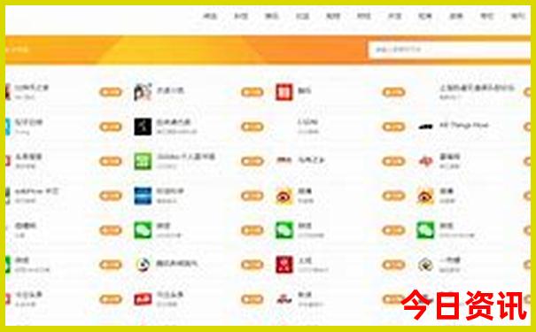 临颍十大免费景点