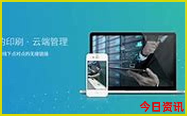 现在中国最热的地方是哪里